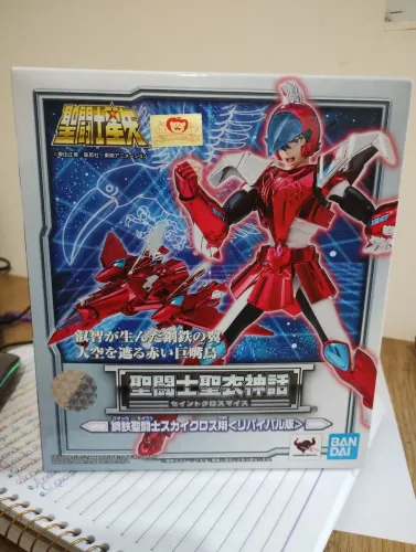 Saint Seiya - Saint Skyros Sho revival lacrado 