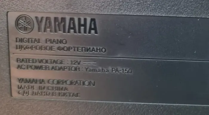 PIANO DIGITAL YAMAHA P-45B - SEMI NOVO