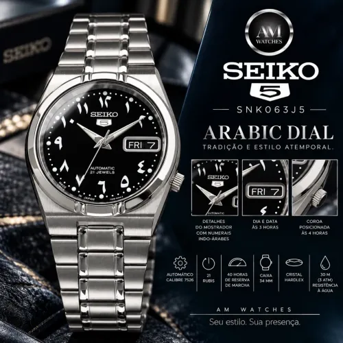 Seiko 5 Sports SNK063J5