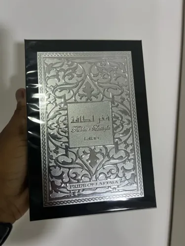 VENDO PERFUMES ÁRABES 100% ORIGINAL LACRADO