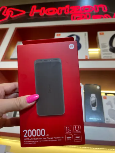 Carregador portátil Xiaomi 20000 lacrado