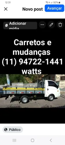 Carretos