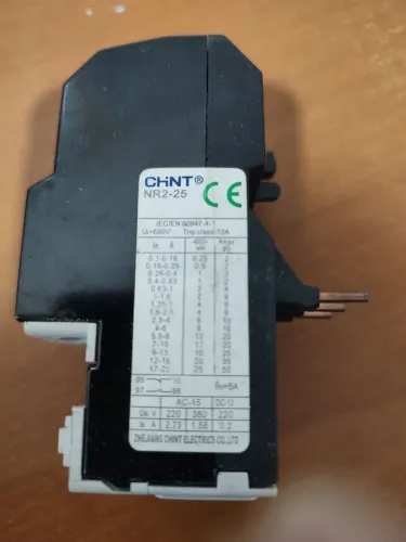 Relé térmico Chint Nr2-25 4 a 6 A