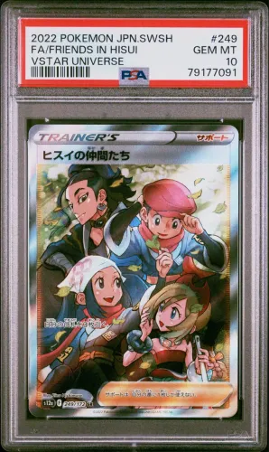 Pokémon - FRIENDS IN HISUI 249/172 ? VSTAR UNIVERSE ? PSA 10