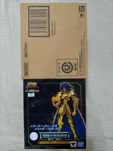 PEÇAS separadas Kanon Revival Edition Cloth Myth EX Bandai