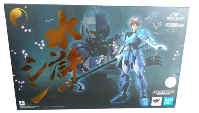 Samurai Warriors - Jorge da Agua Armor Plus Special Color Edition LACRADO