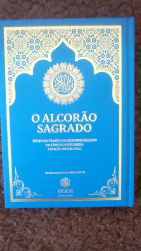 Alcorão Sagrado Árabe/Português