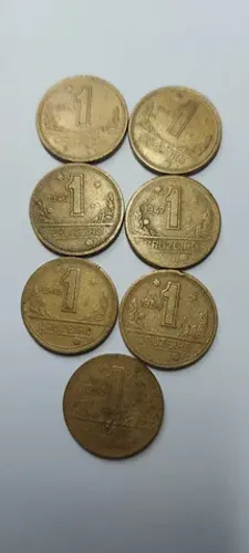 Lote (7 pçs) de Moedas Antigas 1 Cruzeiro ( 1944,1945,1946,1947,1949,1950 e 1953) BC e MBC