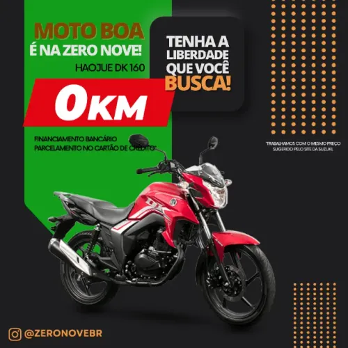 Dk 160 2025 0km SUZUKI | HAOJUE