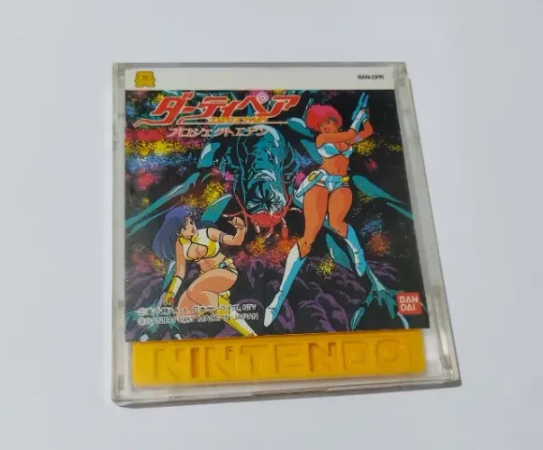 Dirty Pair: Project Eden para Nintendo Disk System Funcionando