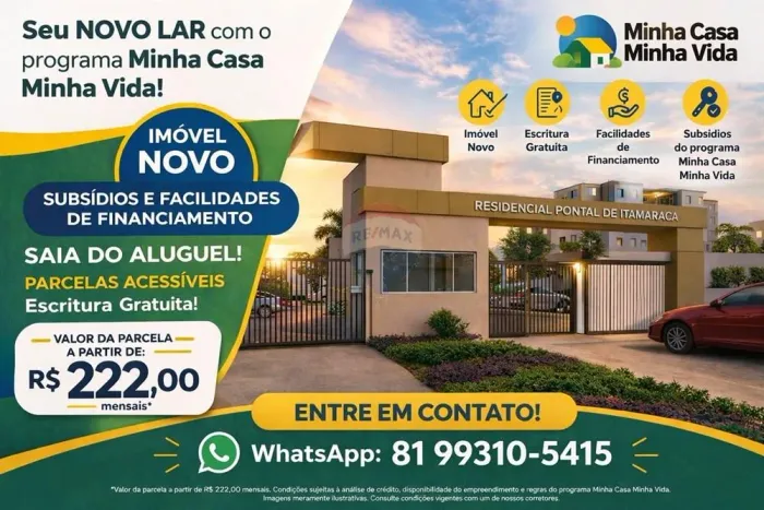CONDOMÍNIO PONTAL DE ITAMARACÁ