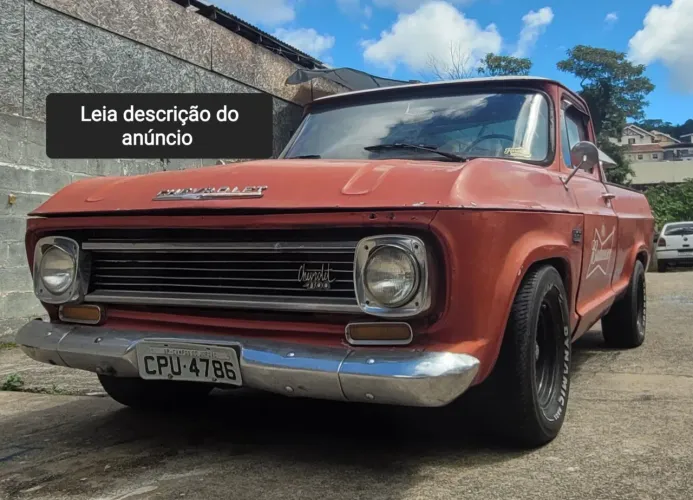 Chevrolet C-10 2.5/4.1 1971