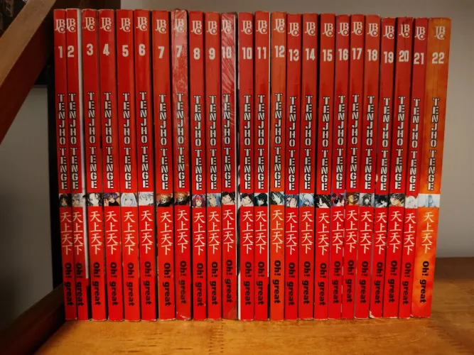 Manga Tenjho Tenge completo