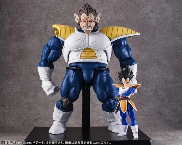 SHFiguarts vegeta macaco gigante