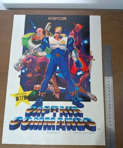 Primeiro Material de Divulgação Captain Commando original Capcom 1991 poster