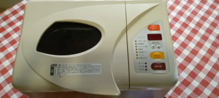 Máquina de Fazer Pão Twinbird PY-D537 Japonesa - Ótimo Estado