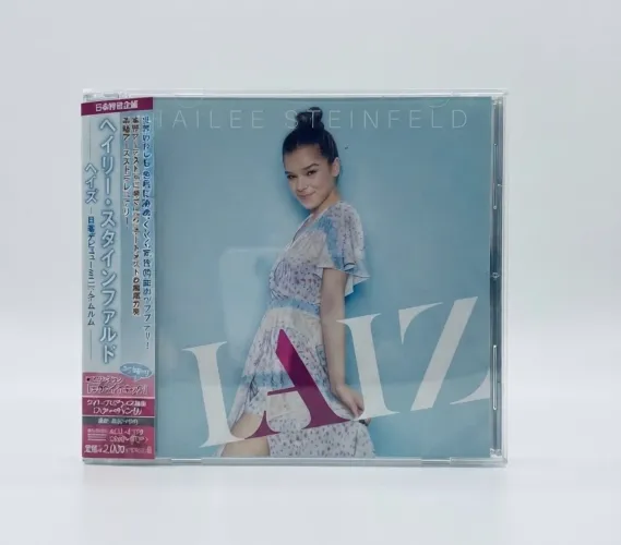 cd hailee steinfeld - haiz (japão)