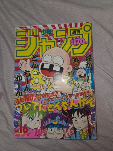 Weekly Shonen Jump 16 De 1987 Saint Seiya & Dragon Ball