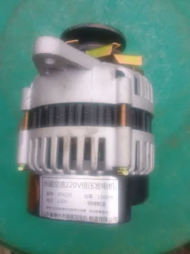 Alternador de imã permanente 1500 w