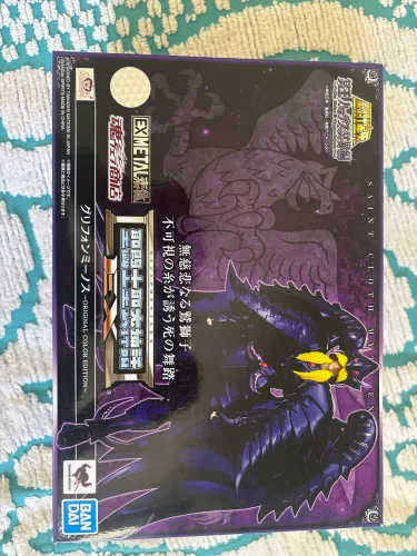 Cavaleiros dos zodíacos - Griffon Minos