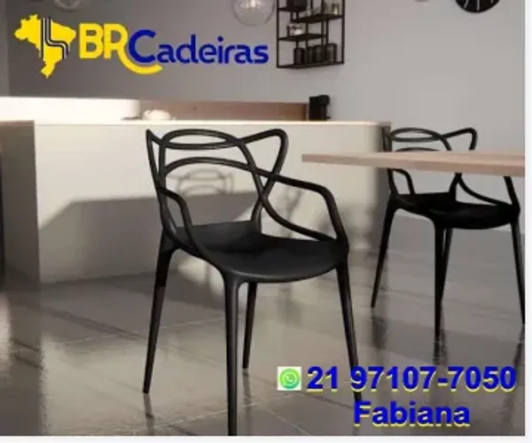 Poltrona Alegra