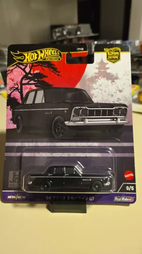Hot Wheels Premium Skyline GT CHASE