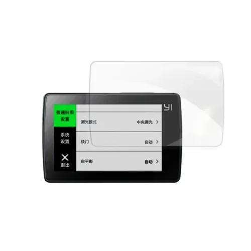 Película de Plástico Tela de LCD e Lente da Caixa Estanque para a Xiaomi Yi 2