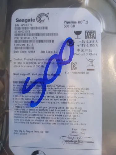 HD 500 GB