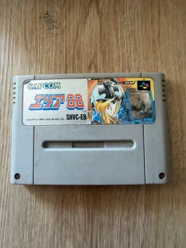 Area 88 Original Super Famicom Capcom - U.N. Squadron SNES