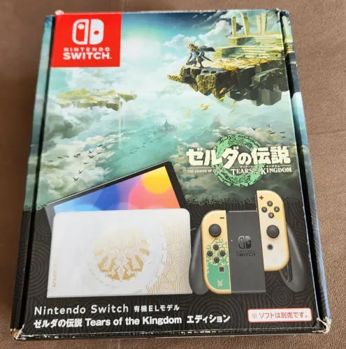 Nintendo Switch OLED Edição especial Zelda