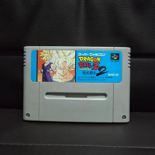 Dragon Ball Z 2 Super Famicom