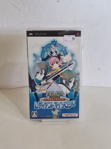 Tales of World Radiant Mythology - PSP [JP]