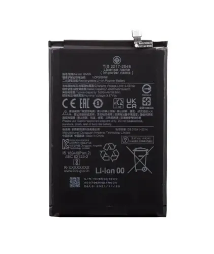 Bateria Xiaomi Redmi 10A Redmi 10C BN5G Prime