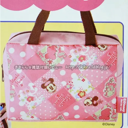 Bolsa Japonesa Minnie Mouse - Brinde da Revista Ohayou Oku-san junho/2011