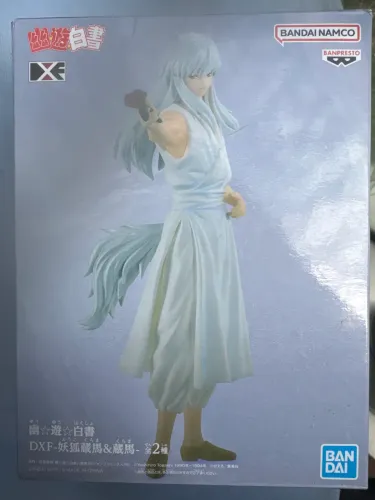 Kurama Youko dxf Bandai Banpresto Yuyu Hakushô