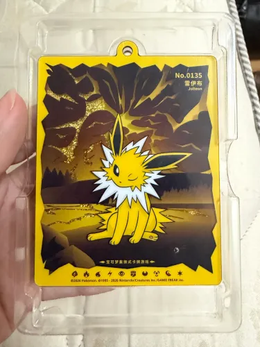Chaveiro card holder chinês original - jolteon