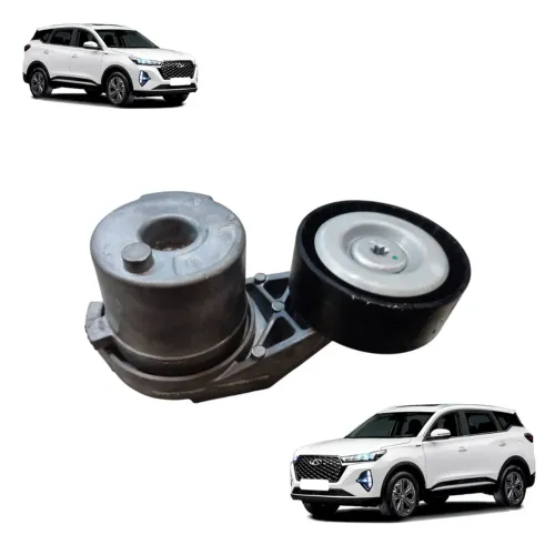 Tensor Esticador Correia Tiggo 7 Sport 1.5 Flex 2024 A 2026