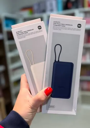 Power Bank Xiaomi 20.000mAh Disponível Global 