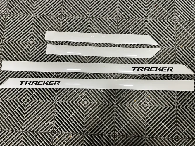 friso lateral tracker 17/22