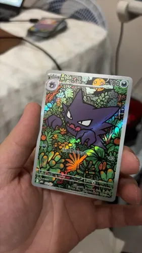 Haunter (022/021) JP NM