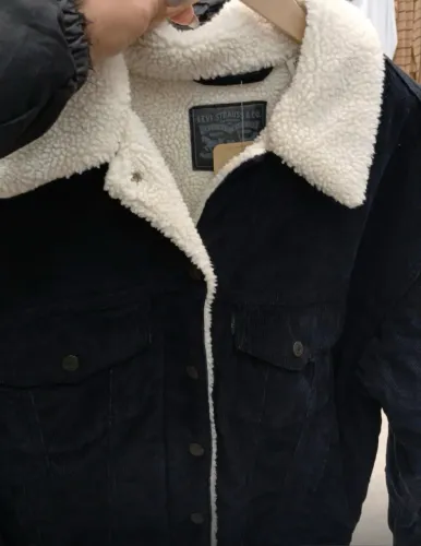 Jaqueta levis