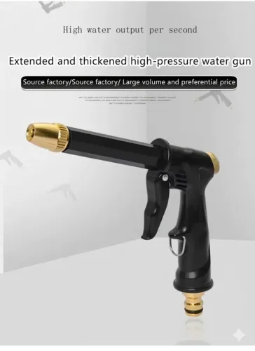 Pistola De Água Alta Pressão com regulagem de Pressão