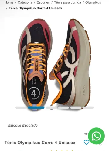 CORRE 4