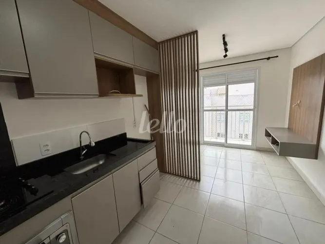 Apartamento 2 quartos para alugar no(a) Quinta da Paineira