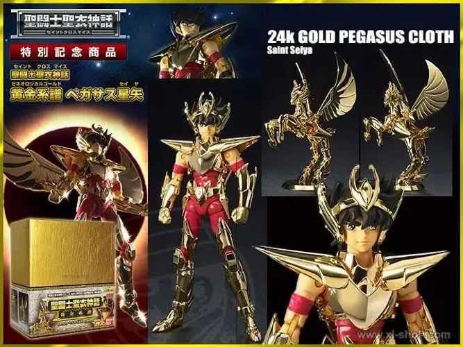 Seiya v3 24k Bandai CLOTH MYTH