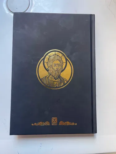 Livro São Cipriano 