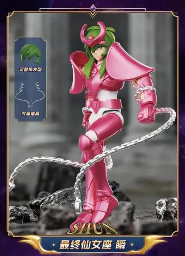 Shun de Andrômeda V3 Action Figure NOVO Blokees
