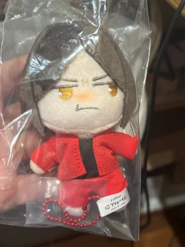 Kenna Kozume - prêmio D da Furyu Kuji Haikyuu Goods Collection 2