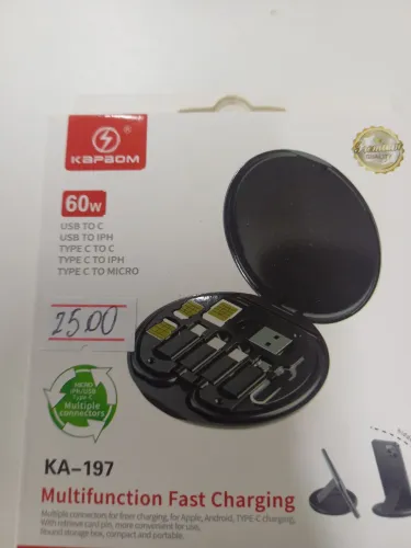 Kit d3 Adaptadores Kapbom 60 w multifunções