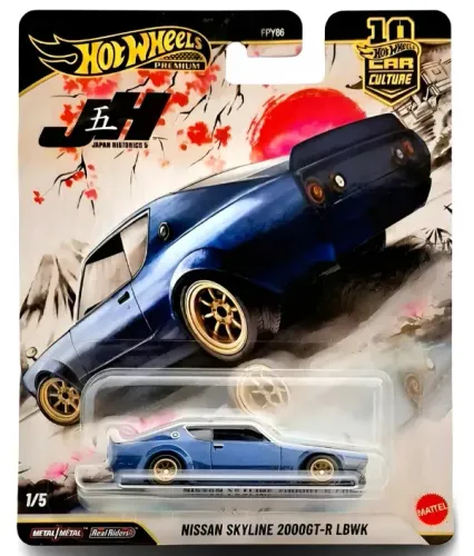 Hot Wheels Nissan Skyline 2000gt-r LBWK Premium